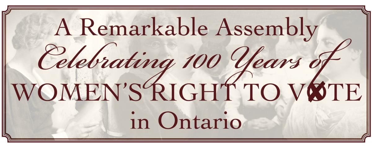 Remarkable Assembly event logo