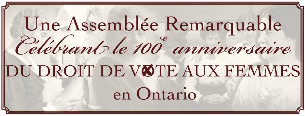 Graphique - une Assemblée remarquable - avril 2017