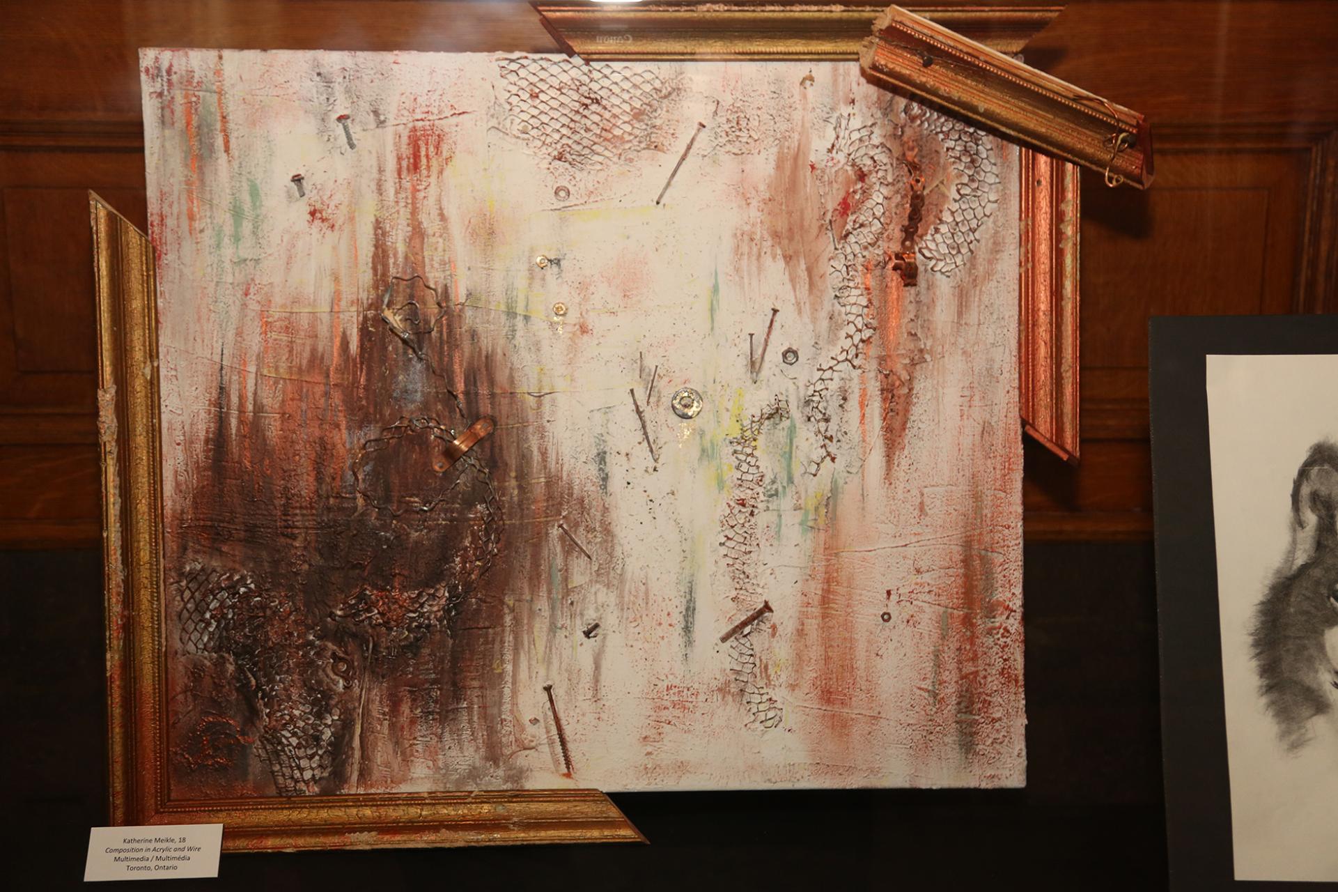 A painting by a student artist in the 2014 Youth Arts Program