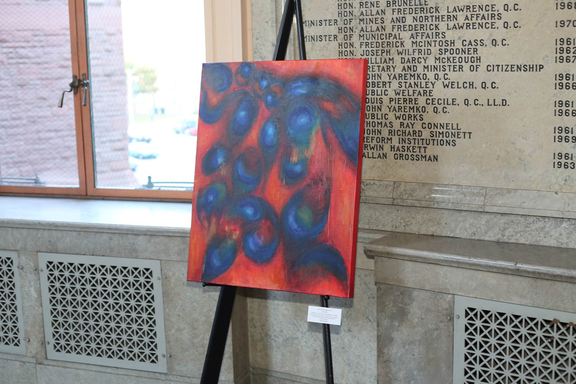 A painting by a student artist in the 2015 Youth Arts Program.