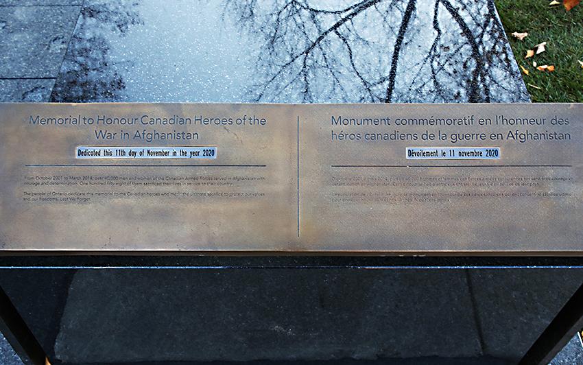 Plaque commémorative du Monument commémoratif de la guerre en Afghanistan.