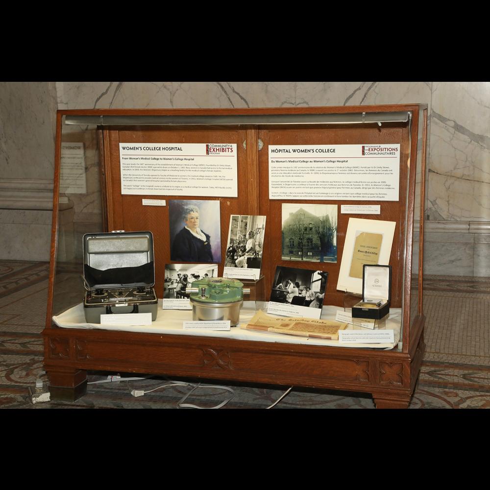 Picture of the Women's College Hospital exhibit