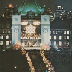 Picture of the tree lighting ceremony on the grounds of the Legislature, December, 1967.